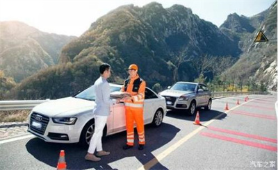 浮山商洛道路救援